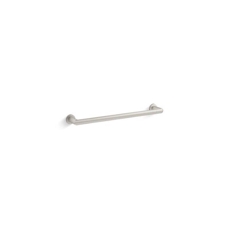 Kumin™ 18'' towel bar-related